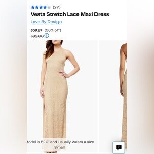 Vesta Stretch Lace Maxi Dress (White)